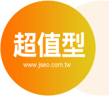 yahoo商城廣告